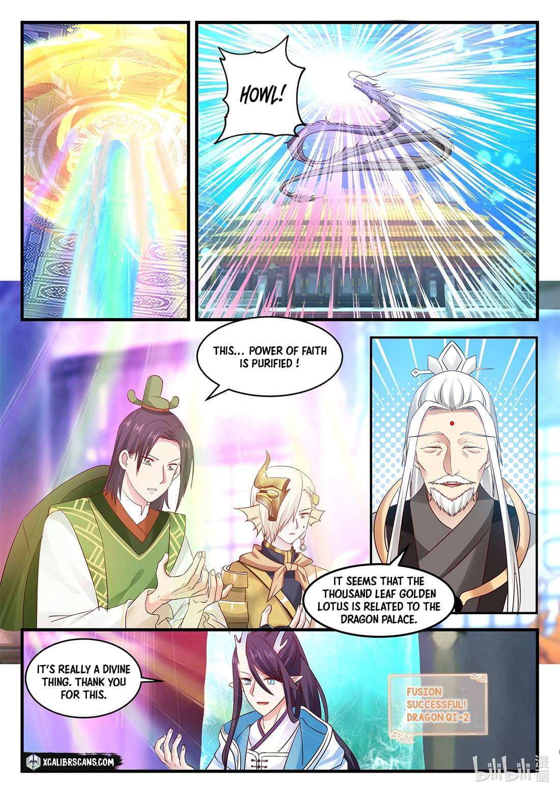 Dragon throne Chapter 48 7